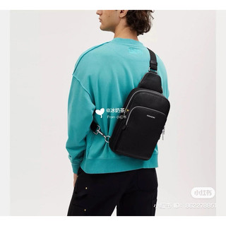 Túi đeo chéo nam sau lưng Coach Ethan Pack