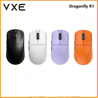 [New] Chuột Không Dây Gaming VXE R1SE Plus / 3 chế độ kết nối / PAW 3395SE hàng new chính hãng