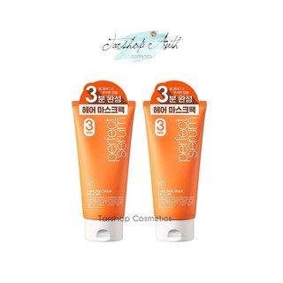 [300ml] Miseen Scène Hair Mask