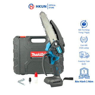  Thân máy cưa xích pin Makita động cơ không chổi than sử dụng chân phổ thông 4cm 