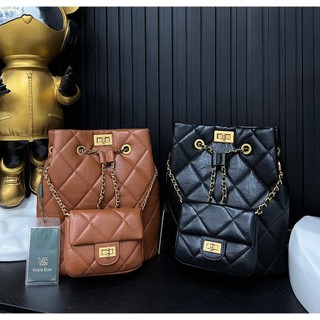 Balo VK chất da dày dặn Size :25,5cm*13cm*29cm set 2 món