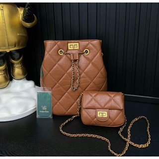Balo VK chất da dày dặn Size :25,5cm*13cm*29cm set 2 món