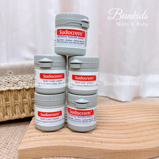 Kem chống hăm Sudocream hộp 60g Sudo Kem hăm