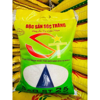 Gạo ST25 Lúa Tôm Loại 1,Ngon Xuất Sắc( Bao 5kg gạo thơm hảo hạng).h