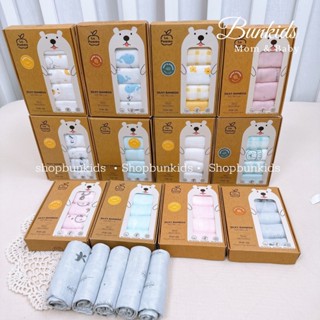 La Pomme Hộp 5 Khăn sữa trẻ sơ sinh sợi tre 2 lớp cao cấp ( 30x30cm) lapomme