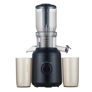 Máy ép trái cây - Máy ép chậm - MP 802E - Dung tích 600ml - Chế độ làm kem - Bảo hành 2 năm