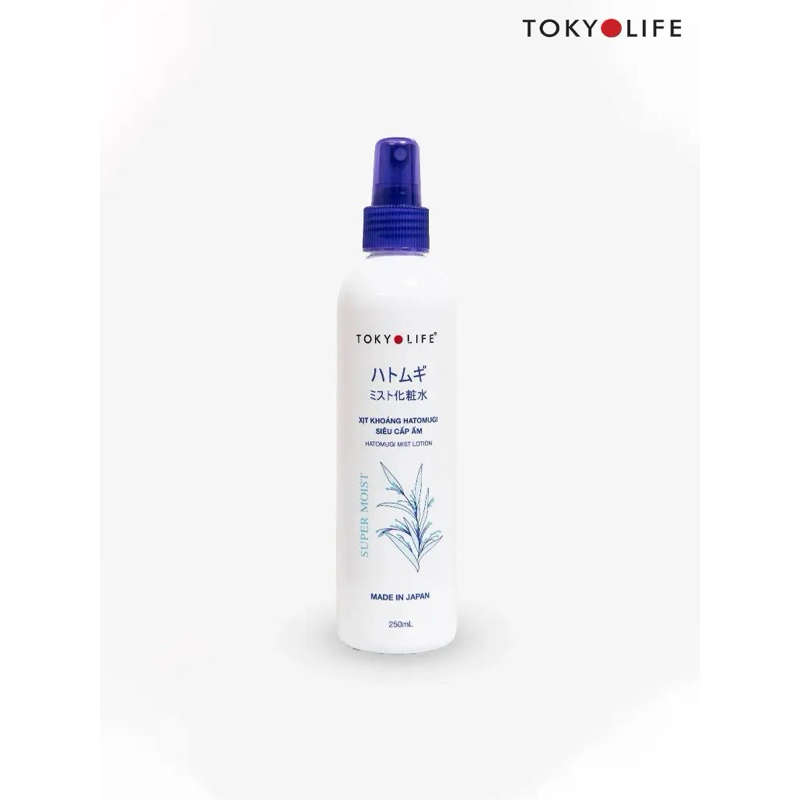 TOKYOLIFE CHÍNH HÃNG - Xịt khoáng Hatomugi siêu cấp ẩm 250ml