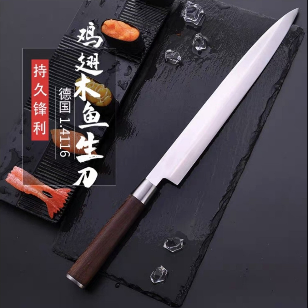 Dao shasimi &amp; dao Deba hàng nội địa Nhật bãi chính hãng  dùng lọc thịt cá