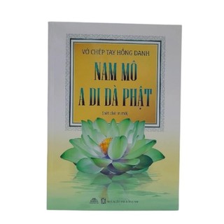 Vở Chép Tay Hồng Danh A Di Đà Phật (nét chữ in mờ)