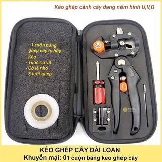Kéo ghép cành cây đa năng, dụng cụ ghép cây, kéo cắt chiết cành cây