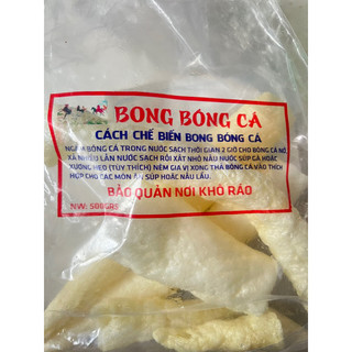Bong bóng cá rang muối loại ngon 100gram - 500gram