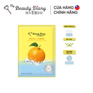 Mặt nạ phục hồi  trắng sáng da My Beauty Diary Taiwan Vitamin B5+C Intensive Repair 23 ml/ Miếng