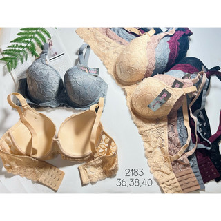 Áo lót thái lan bigsize sisterhood 2183 bản to 3 móc form to dành cho ngực to xệ