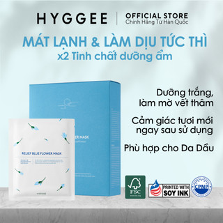 Mặt Nạ Làm Dịu Chiết Xuất Lá Liên Mộc HYGGEE Relief Blue Flower Mask 35ml (Hộp 10 gói)