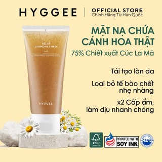 Mặt Nạ Dưỡng Ẩm & Làm Dịu Tinh Chất Cúc La Mã HYGGEE Relief Chamomile Mask 95ml