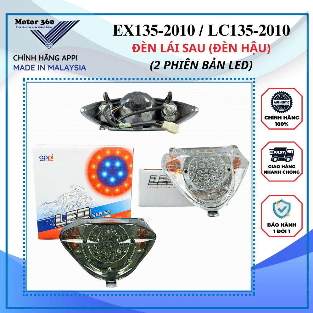 MOTOR360 - (CÓ LED) Đèn lái sau (Đèn hậu) EX135-2010 / LC135-2010 - Chính hãng APPI