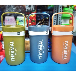 HOT - BÌNH GIỮ NHIỆT MATSU 3- 4 LÍT - NHỰA DUY TÂN (Giao màu ngẫu nhiên)