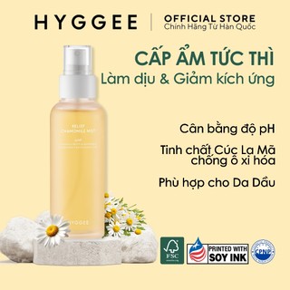 Xịt Khoáng Dưỡng Ẩm & Làm Dịu Tinh Chất Cúc La Mã HYGGEE Relief Chamomile Mist 100ml