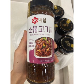 Sốt ướp bulgogi bò beksul 500g - nhập khẩu hàn quốc