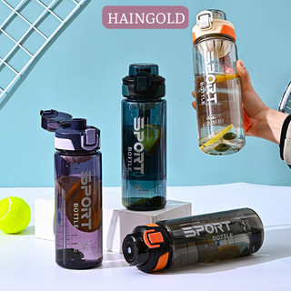 Bình nhựa đựng nước uống dung tích lớn 650ml phong cách thể thao có kèm theo quai xách tiện lợi khi mang theo