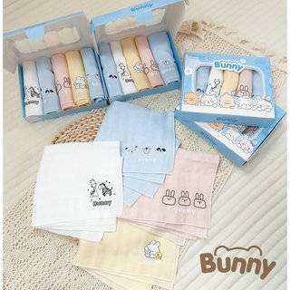 Khăn sữa sợi tre Bunny 30x30cm (Hộp 5 cái)
