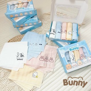 Khăn sữa sợi tre Bunny 30x30cm (Hộp 5 cái)