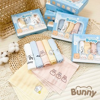 Khăn sữa sợi tre Bunny 30x30cm (Hộp 5 cái)