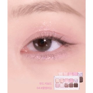Bảng phấn mắt 10 Ô Lilybyred Mood Keyboard (01 - 02 - 03 - 04 - 05 - 06 - 07 - 08)