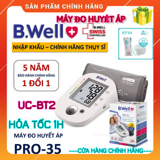 Máy đo huyết áp bắp tay B.Well Swiss PRO-35 - Máy huyết áp nhịp tim điện tử Bwell Pro35 cao cấp - Chính hãng
