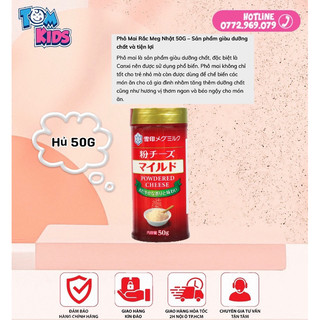 ( Date 12/2024) Bột phô mai rắc Meg 50g Nhật Bản Thơm Ngon Cho Bé