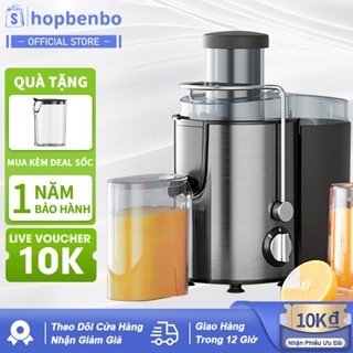 Máy ép nhanh Trái Cây Hoa Quả Rau Củ chậm hoa quả ép khởi động êm, điều chỉnh tốc độ Hạn bảo hành 12 tháng