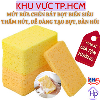  Miếng Rửa Chén, Bát  Bọt Biển Siêu Thấm Hút (7x11x1) Chất Liệu Mút Xốp Và Polyester Dễ Dàng Tạo Bọt, Sạch
