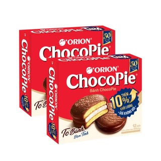   CÓ SỈ  Hộp Bánh Orion Chocopie TÌNH  435.6g hộp  