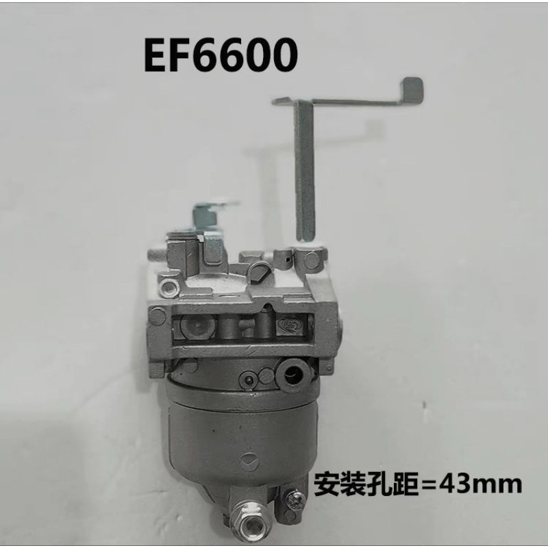 Chế hòa khí máy yamaha mz300 mz360 ef6600