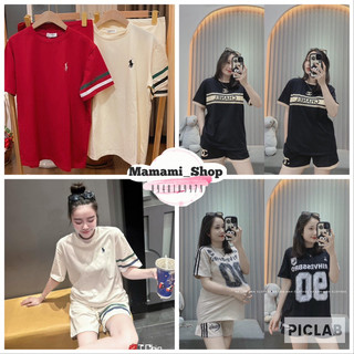 Bộ Đồ Bầu Mặc Nhà Chất Cotton Thời Trang Hottrend