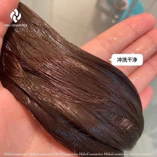 Kem Ủ Tóc Karseell Collagen Maca Power