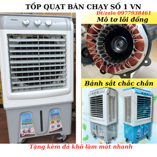 Quạt điều hòa hơi nước 45L, Quạt hơi nước điều hòa HS-588A Kaita làm mát không khí nhanh chóng tiện lợi