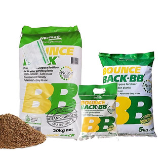 Phân Hữu Cơ Bounce Back Gói 1kg - Phân hữu cơ DYNAMIC ÚC cao cấp 1kg - BOUNCE BACK