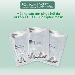 Mặt nạ cấp ẩm hỗ trợ phục hồi da Kr.Lab + B5 EGF Complex Mask | Cây Rơm Cosmetics