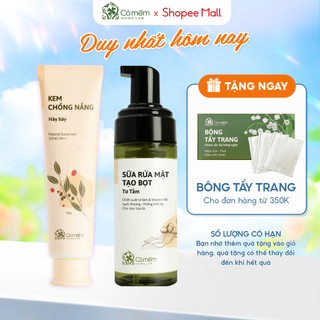 Bộ Chăm Sóc Da Gồm Kem Chống Nắng Và Sữa Rửa Mặt Tạo Bọt
