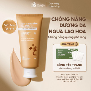 Kem Chống Nắng Sâm 1700 SPF50 PA++++ Phổ Rộng Chống Lão Hoá Bảo Vệ Dưỡng Ẩm Da Cỏ Mềm 60g