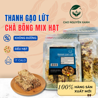 Thanh gạo lứt rong biển chà bông không đường ít calo ăn vặt eat clean siêu ngon cao nguyên xanh