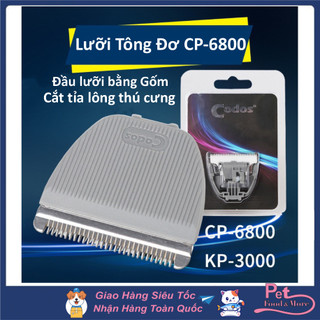 Lưỡi thay thế tông đơ codos cp-6800, disney duck cp-6800