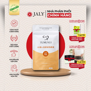 (CHÍNH HÃNG) ENZYME KAICHO MEGURU TUMUYUI CẢI THIỆN TIÊU HOÁ, GIẢM CÂN, GIẢM MỠ, TĂNG HẤP THU DINH DƯỠNG NỘI ĐỊA NHẬT