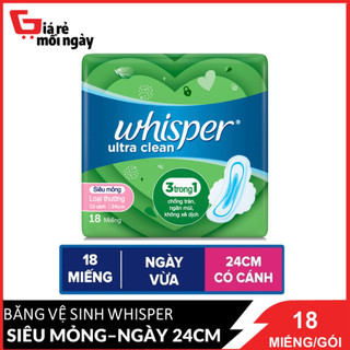 Băng vệ sinh Whisper Siêu mỏng Ngày (24cm) 18 miếng