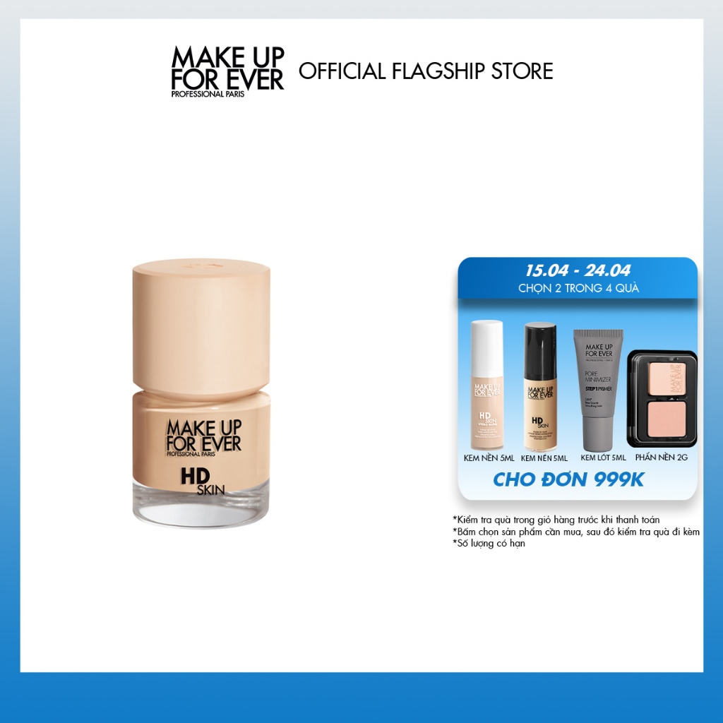 Kem nền mỏng mịn tệp da Make Up For Ever HD Skin Foundation 12ml - Nhập khẩu độc quyền từ Pháp