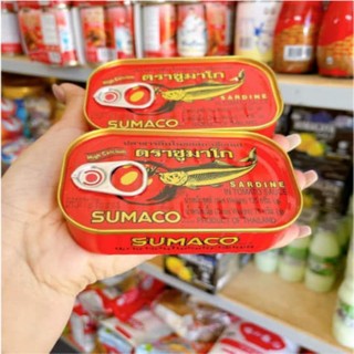 Cá Hộp Thái Lan Sumaco 125g