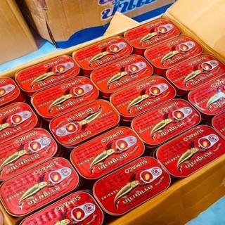 Cá Hộp Thái Lan Sumaco 125g
