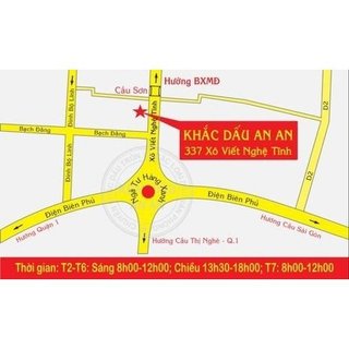 Khắc dấu tên - 3 chữ