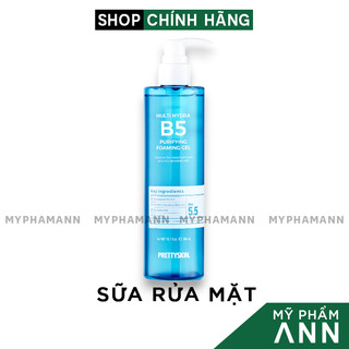 Sữa Rửa Mặt B5 Prettyskin Chính hãng giá sỉ